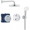Душевой комплект 210 мм GROHE GROHTHERM 34727000