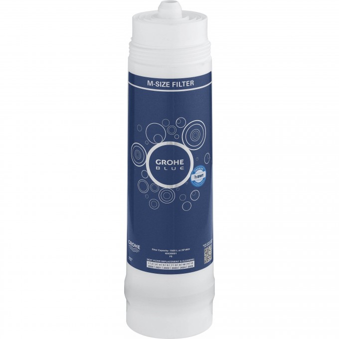 Фильтр сменный для водных систем GROHE BLUE (1500 литров) 40430001