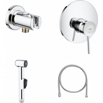 Гигиенический комплект GROHE BAUCLASSIC 124434