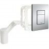Панель смыва для унитаза GROHE SKATE COSMOPOLITAN (3 режима смыва) с GROHE Fresh, хром 38805000