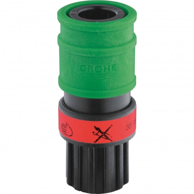 Переходник-защелка GROHE 46315000