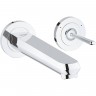 Смеситель для раковины GROHE EURODISC JOY (излив 230 мм), внешняя часть, хром () 19969000