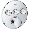 Смеситель для ванны GROHE SMARTCONTROL 29146000