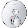 Термостат для душа GROHE GROHTHERM SMARTCONTROL 29118000